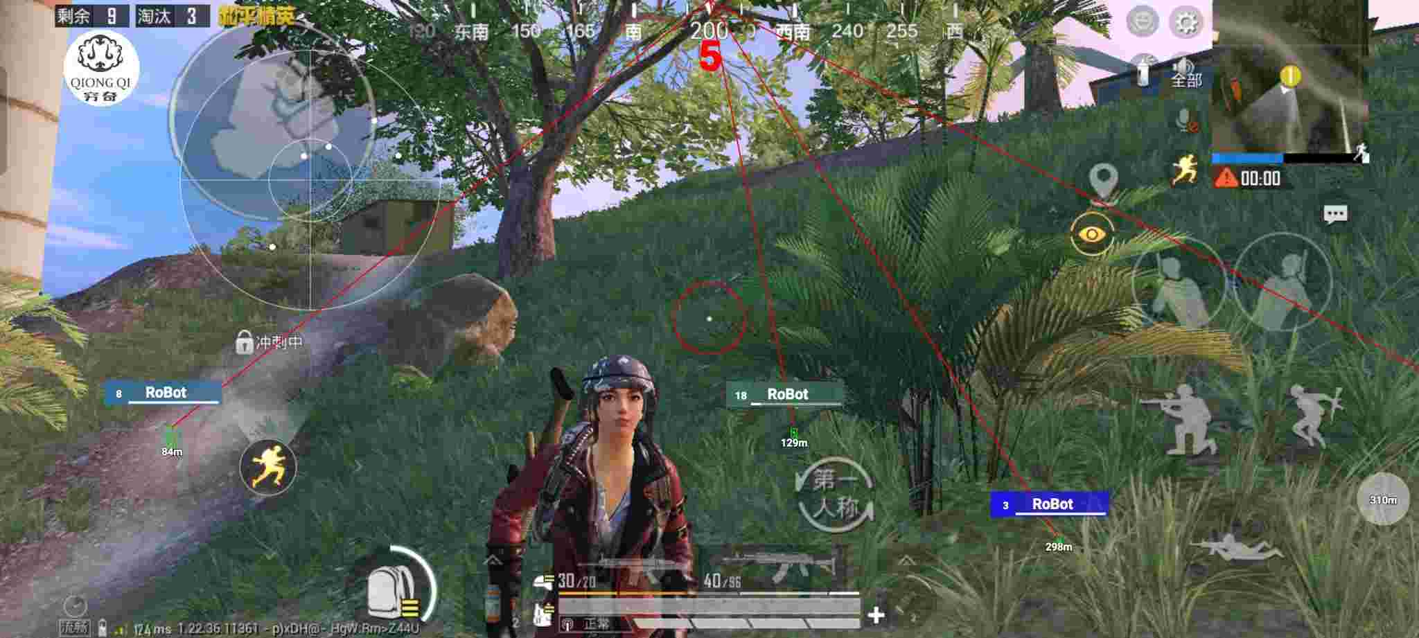 和平精英穷奇直装 - 和平精英pubg辅助发卡网辅助预览图